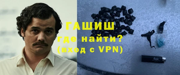apvp Вязники