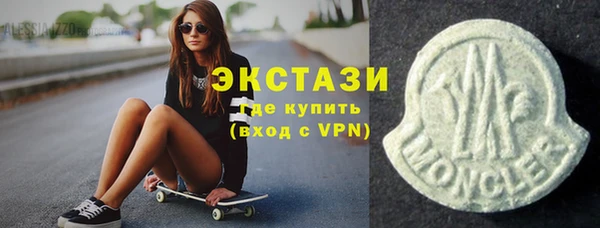 apvp Вязники