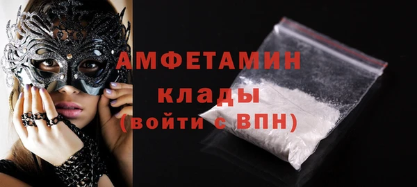 apvp Вязники