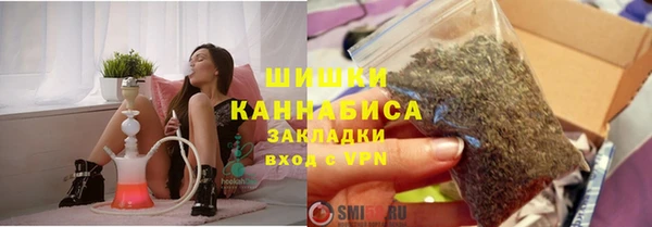 apvp Вязники