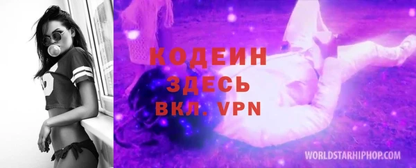 apvp Вязники