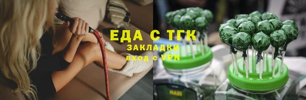 apvp Вязники