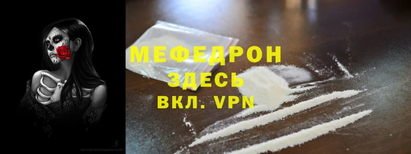 apvp Вязники