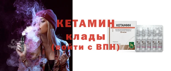 таблы Вяземский