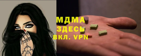apvp Вязники