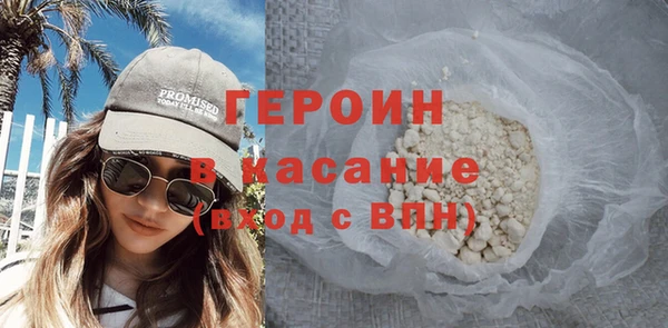 таблы Вяземский