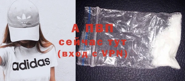 твердый Сафоново