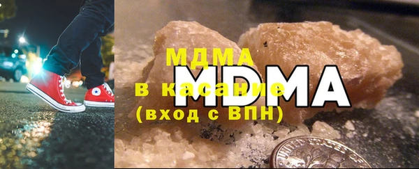 apvp Вязники