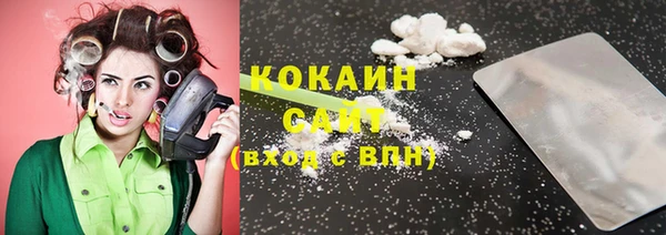 таблы Вяземский