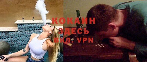 apvp Вязники