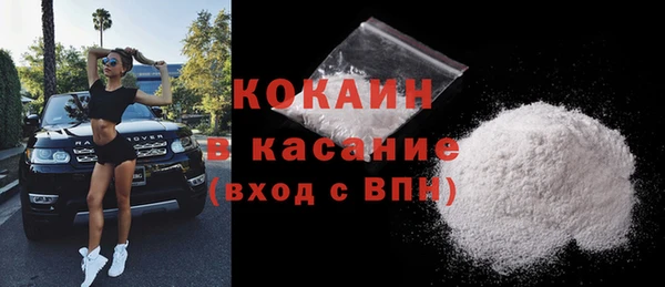первитин Иннополис
