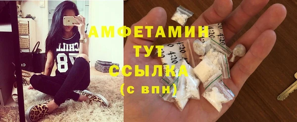 твердый Сафоново
